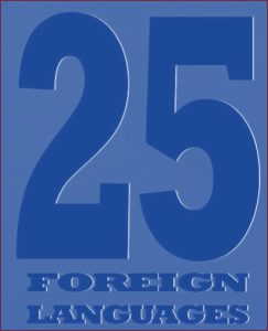 25 languages